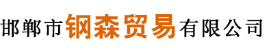 ayx爱游戏体育(中国)官方网站